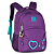 Mochila De Costas Rebecca Bonbon Heart Beats RB27010 Clio - Imagem 4
