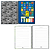 Caderno Espiral Capa Dura Connect Raptor 80 Folhas Tilibra - Imagem 6