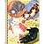 Caderno Espiral Capa Dura Purrfect Cats 80 Folhas Tilibra - Imagem 2