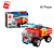Bloco Para Montar Super Caminhão Bombeiro 1805 Keepplay - Imagem 1