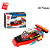 Bloco Para Montar Super Caminhão Bombeiro 1805 Keepplay - Imagem 4