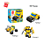 Blocos De Montar Set Construção/ Policia 3 Em 1 2105  Keepplay - Imagem 4