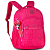 Mochila De Costas Rebecca Bonbon Sweet Dreams RB27001 Clio - Imagem 3