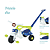 Triciclo Léo Com Haste Removível 2511 Magic Toys - Imagem 2