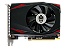 PLACA DE VIDEO GPU RX 550 4GB GDDR5 128 BIT ATX SINGLE FAN / EGAA5504D5/128-ATX - Imagem 1