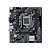 Placa Mãe Asus Prime H510M-K R2.0 LGA 1200 90MB1E80-C1BAY0 [F030] - Imagem 2