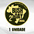 Patch Bordado BushDay Brasil 2º Edição (2025) - Imagem 6