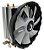 Cooler para Processador Risemode Z4 White 120mm Intel Amd - Imagem 1