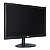 Monitor 21.5 SKUL SM2155MS Led FullHD Hdmi + Vga Bivolt preto - Imagem 8