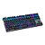 Teclado gamer Motospeed - CK82 - RGB, Switch Blue - Imagem 2