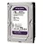 HD Wester Digital - Purple 1TB - 5400Rpm - Imagem 1