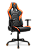 Cadeira gamer Cougar - Armor Elite - Estrutura Totalmente em Aço, Pistão Classe 4 - Imagem 1