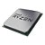Processador AMD - Ryzen 5 5600GT 3.6GHz (4.6GHz Turbo) - AM4, Cooler Wraith Stealth, Radeon Vega 7 Integrado - Imagem 2