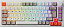 Teclado gamer Mecânico Akko - 5075s Steam Engine - RGB, Switch Cream Blue V3 PRO, ABNT2, Gasket Mount - Imagem 2