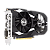 Placa de video ASUS - GeForce RTX 3050 Dual - 6GB, GDDR6, DLSS, 96Bit - Imagem 4