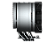 Air Cooler Cougar Gaming Forza 85 Essential 120mm Pwm - Imagem 6