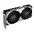 Placa de Vídeo RTX 4070 VENTUS 2X MSI NVIDIA GeForce, 12 GB OC GDDR6X, DLSS 3, Ray Tracing - Imagem 3