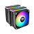 Air Cooler Thermaltake Astria 600 Lightning 6 Heatpipes 2 Fan ARGB 120mm Intel LGA 1700 - Imagem 1