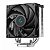 Cooler para Processador DeepCool AG400 Digital, 120mm, Intel-AMD, Black, R-AG400-BKNDMN-G-1 - Imagem 2