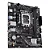 Placa Mãe ASUS PRIME H610M-F D4 R2.0, Intel H610, LGA 1700, Micro-ATX, 2 Slots DDR4, 1 Slot M.2 - 90MB1H70-M0EAY0 - Imagem 2