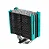 Air Cooler 120mm Iceberg Thermal Icesleet G40 Oc, Blue - Icesleetg4oc-tgg-00a - Imagem 2