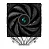 Air Cooler Deepcool Ag620 Digital, 120mm, Dual-tower, Black - R-ag620-bkndmn-g-1 - Imagem 5