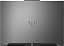 Notebook ASUS TUF Gaming F16 Intel Core i7, RTX 4050, 16 GB, 512 GB SSD, W11 Home,16.0'' FHD, Mecha Gray - FX607VU-RL007W - Imagem 12