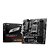 Placa Mãe MSI Pro B650M-P, AMD AM5, M-ATX, DDR5 - PRO B650M-P - Imagem 1