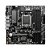 Placa Mãe MSI Pro B650M-P, AMD AM5, M-ATX, DDR5 - PRO B650M-P - Imagem 2