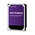 HD WD 2TB Purple Surveillance, 5400 RPM, 64MB, 3.5, SATA - WD20PURZ - Imagem 1