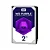 HD WD 2TB Purple Surveillance, 5400 RPM, 64MB, 3.5, SATA - WD20PURZ - Imagem 4