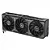 Placa De Vídeo Asus Prime Nvidia Geforce RTX 5060 Ti Oc, 16gb, Gddr7, Dlss, Ray Tracing, Prime - RTX5060ti-o16g - Imagem 4