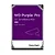HD WD 18TB Purple PRO, 7200 RPM, 3.5, SATA 3 - WD181PURP - Imagem 3