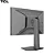 Monitor Gamer TCL Mini LED 25", 300Hz, 1ms, HDR 600, Altura Ajustável - 25G64 - Imagem 5