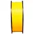 Filamento ABS Amarelo High Speed Premium - 1Kg - Imagem 2