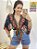 BLUSA AMARRAÇÕES ARARA TROPICAL - Imagem 1