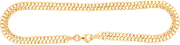 Pulseira Lacraia ouro 18K 750 - Imagem 1