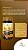 PROPOLIS COM VITAMINAS E MINERAIS - Imagem 8