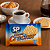 Biscoito em Sachê Cream Cracker Levemente Salgado Cx 180 Und - Imagem 2