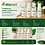 50 Kits Amenities Personalizado 35ml Wegreen – Shampoo, Condicionador, Sabonete Líquido e Hidratante - Imagem 6
