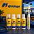 50 KitS Amenities Personalizado Wegreen – 5 Itens para Hospedagens, Hospitais, Clínicas e Brindes Corporativos - Imagem 5