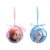 BOLA FROZEN SORTIDO CLR 10CM (FROZEN) JG C/2 PC - Imagem 1