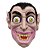 Máscaras Diversas Mexe os Olhos Halloween - Imagem 1