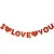 Faixa Decorativa “I LOVE YOU” – 1 unidade - Imagem 1