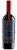 Passo dos Tropeiros Cabernet Sauvignon 2023 IP Altos Montes - Imagem 1