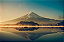 Monte Fuji - Imagem 3