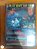 Street fighter 4 XBOX 360 Seminovo - Imagem 4