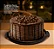 Tupperware Big Cake Redonda Preto Rosa - Imagem 2