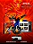 Ninja Commando NEOGEO CD / NEOGEO CDZ / COMPATIVEL COM NEO4ALL DREAMCAST - Imagem 1