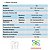 MICRORRUPTOR - RZ 15GD - B3 - JNG - Imagem 2